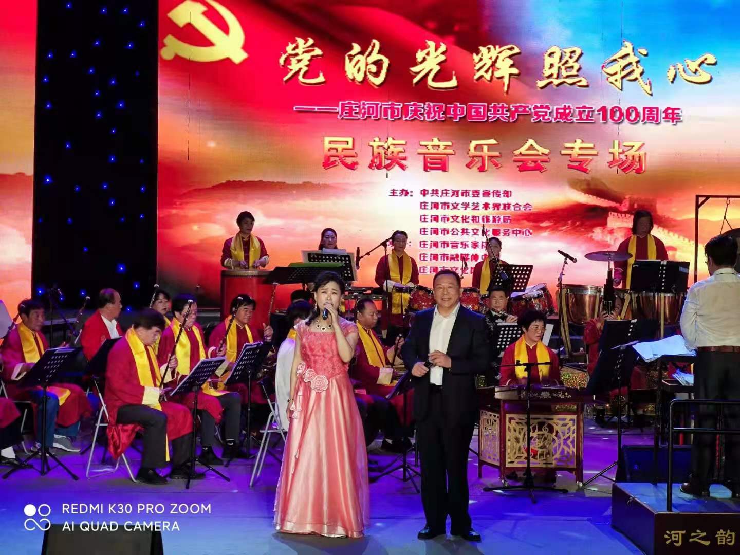 微信图片_20210621085636.jpg