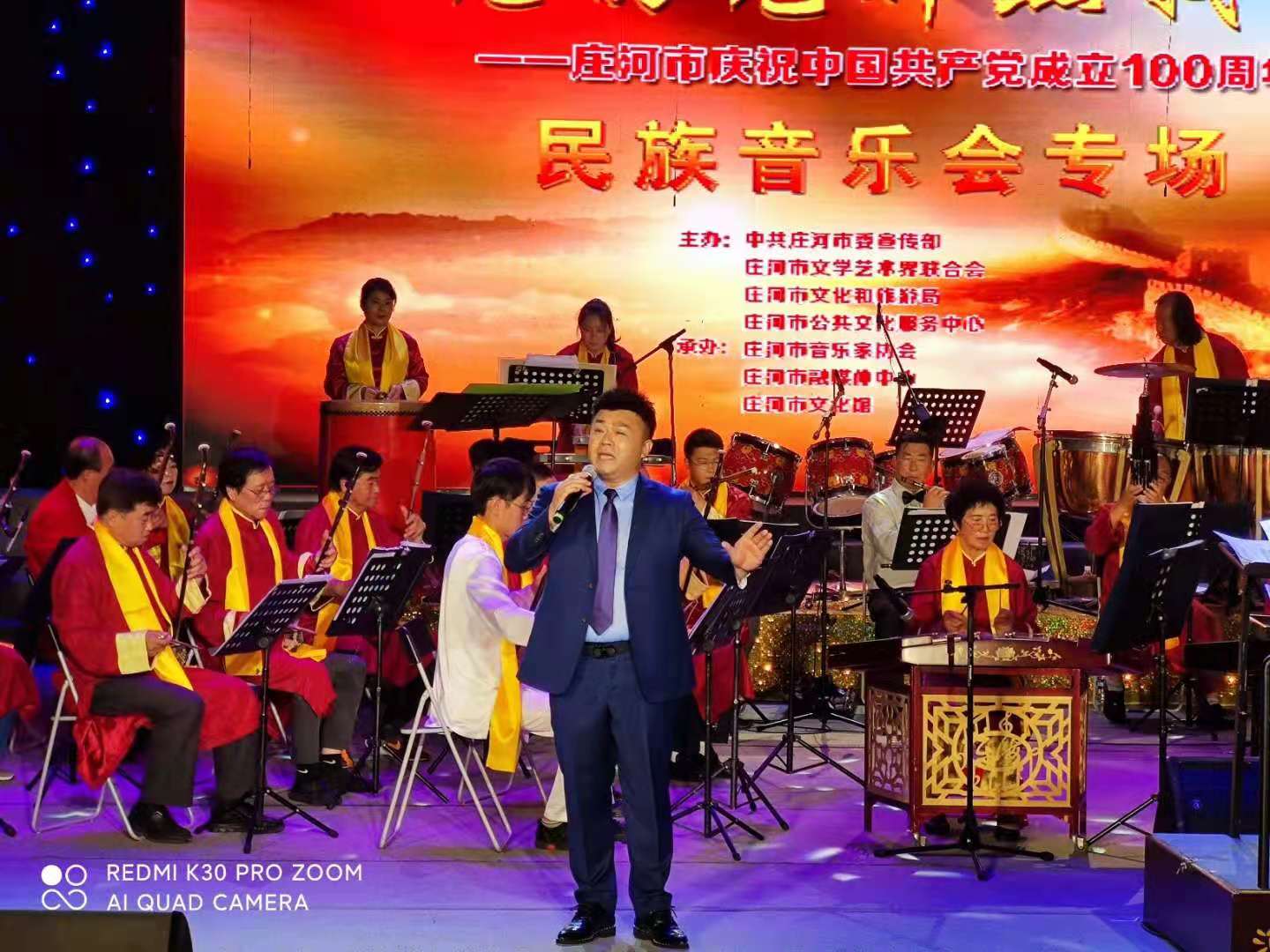 微信图片_20210621085650.jpg