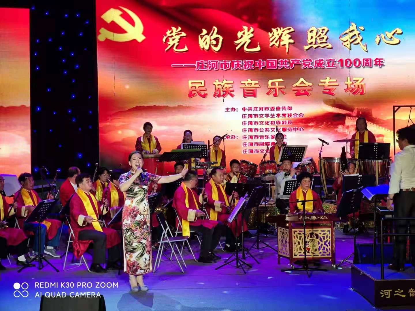 微信图片_20210621085616.jpg