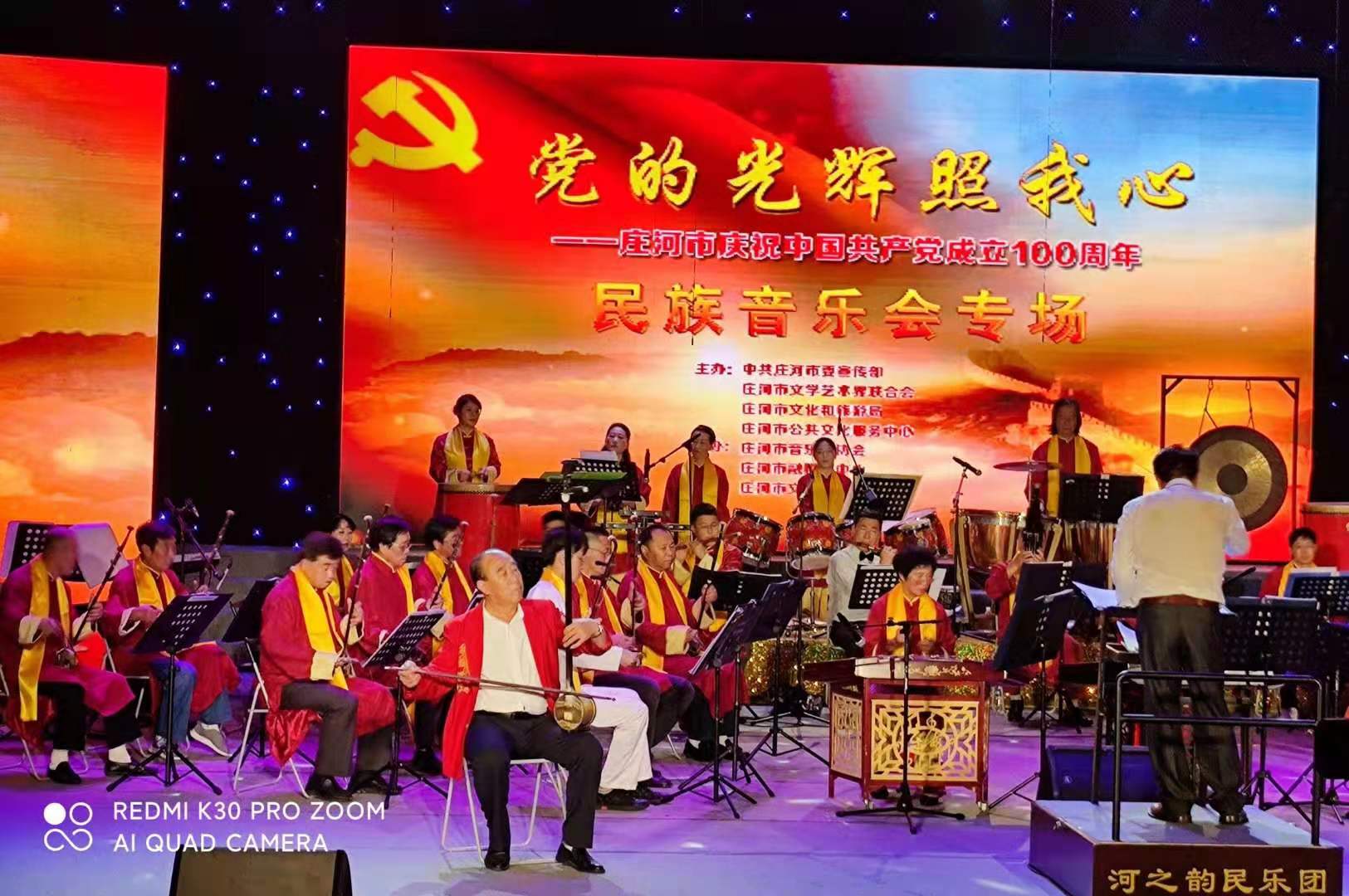 微信图片_20210621085640.jpg
