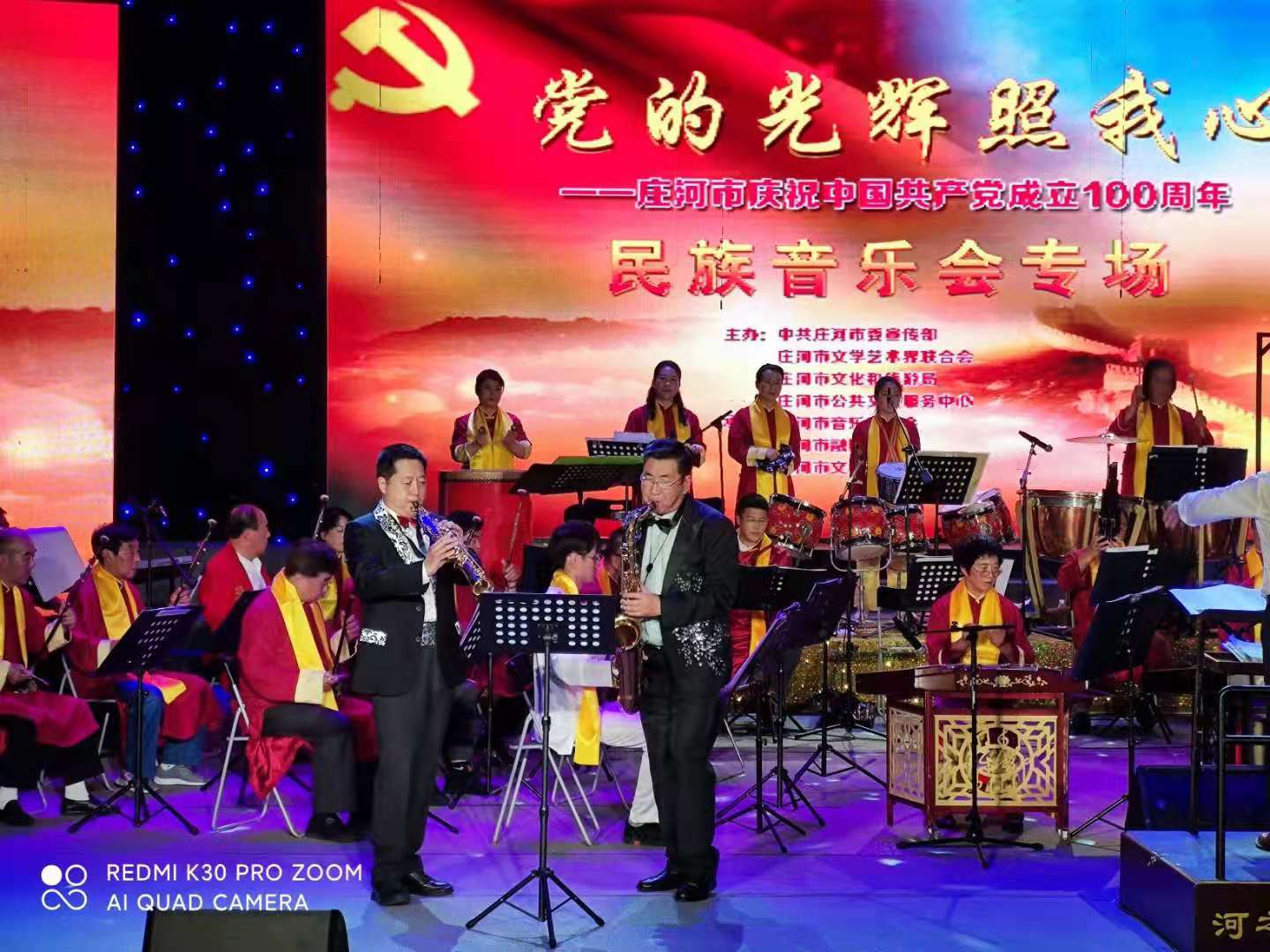微信图片_20210621085655.jpg