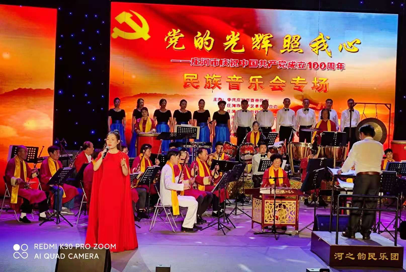 微信图片_20210621085700.jpg