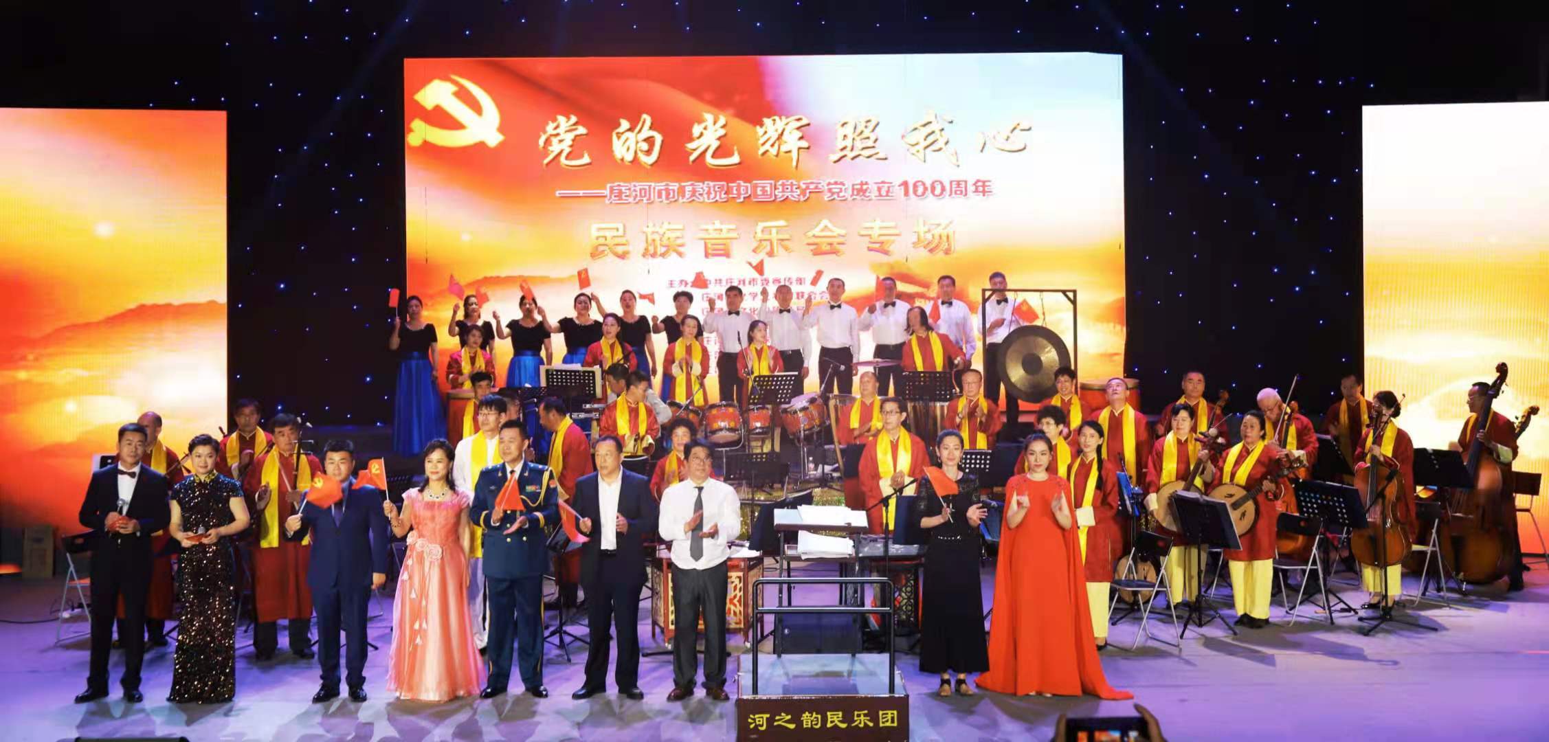 微信图片_20210621085627.jpg