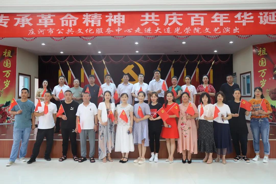 微信图片_20210721162955.jpg