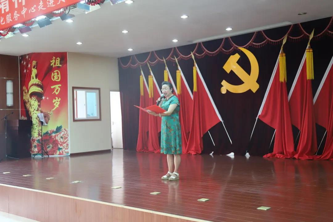 微信图片_20210721165134.jpg