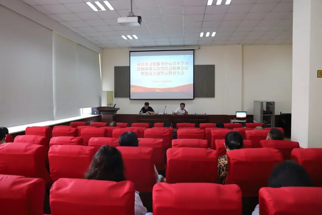 微信图片_20210915150217.jpg