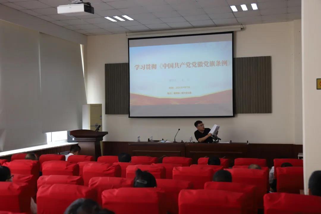 微信图片_20210915150311.jpg