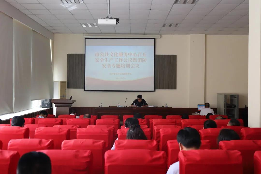 微信图片_20210915150329.jpg