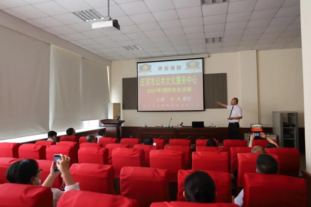 微信图片_20210915150344.jpg