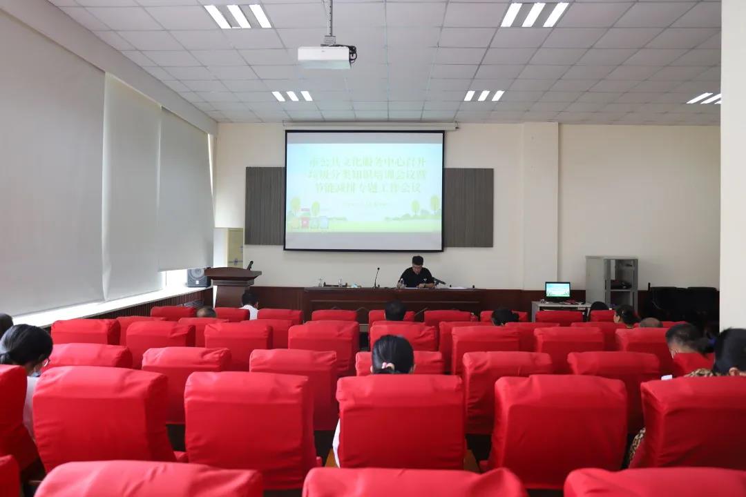 微信图片_20210915150357.jpg