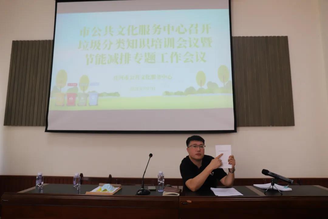 微信图片_20210915150410.jpg