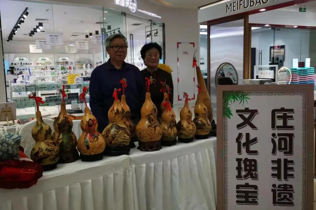 微信图片_20211012083639.jpg