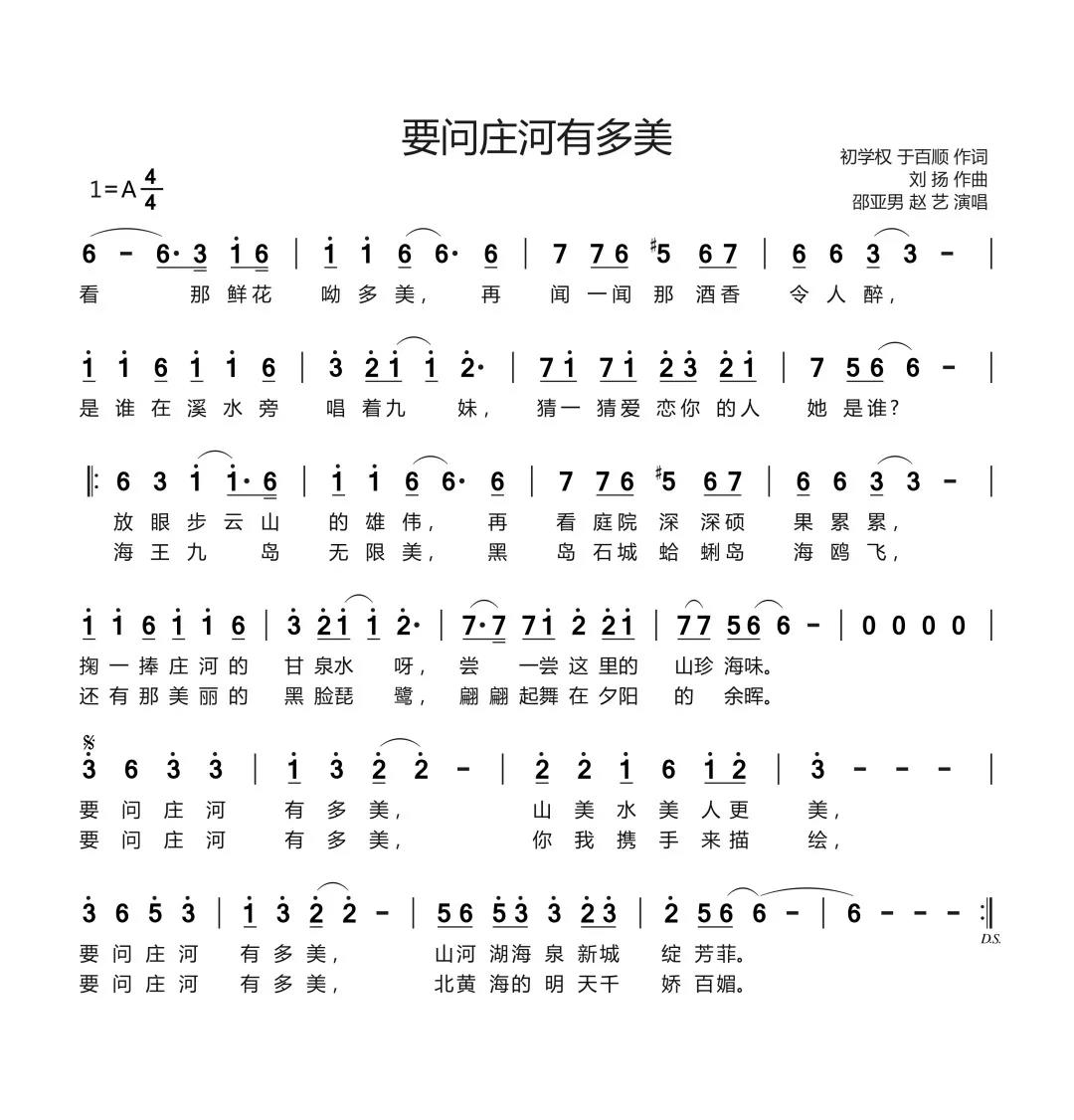 微信图片_20211012084544.jpg