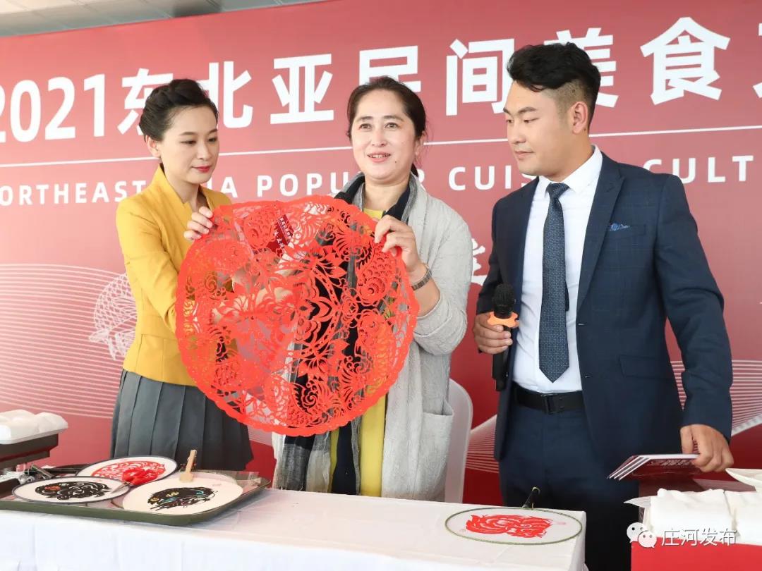 微信图片_20211012095009.jpg