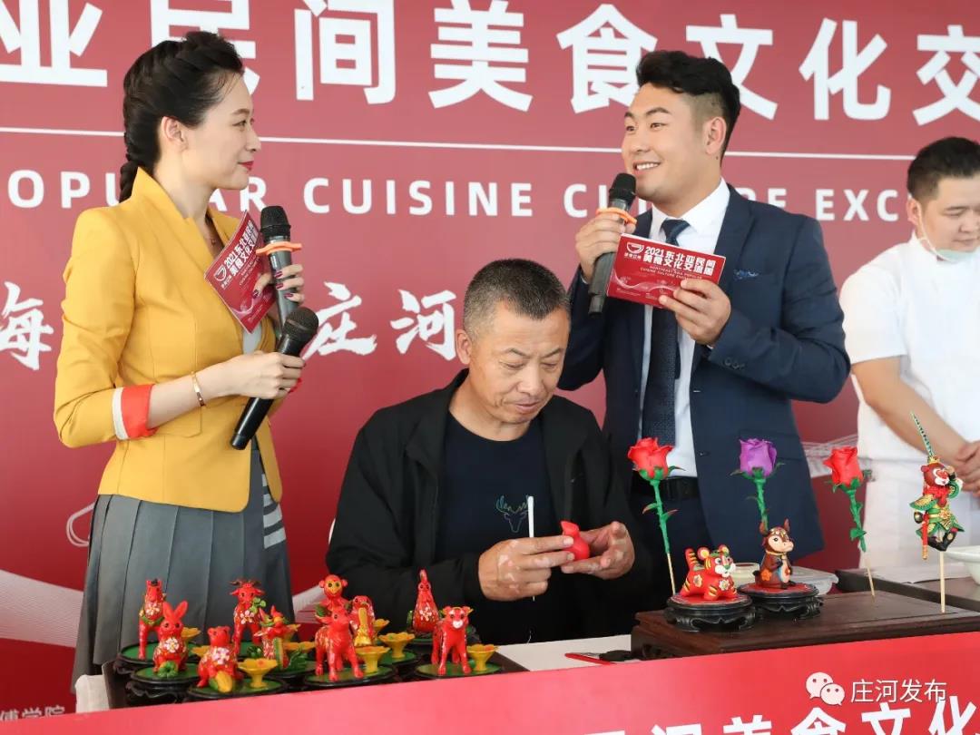 微信图片_20211012095022.jpg