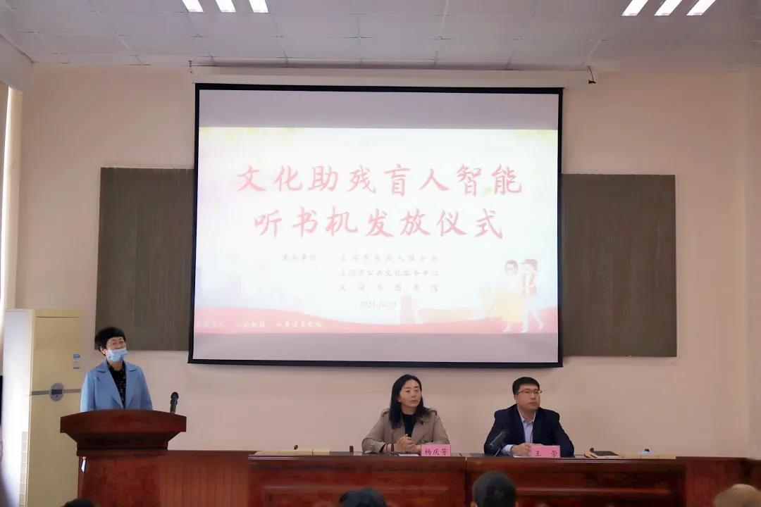 微信图片_20211028090344.jpg