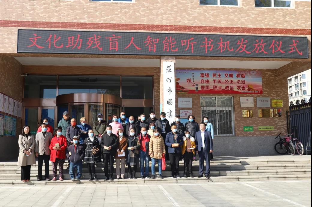 微信图片_20211028090414.jpg