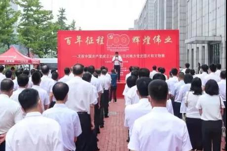 微信图片_20220114135711.jpg