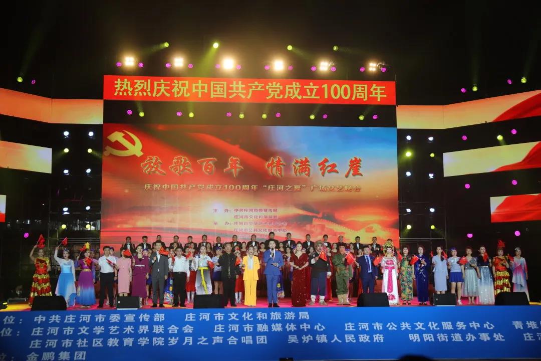 微信图片_20220114135718.jpg
