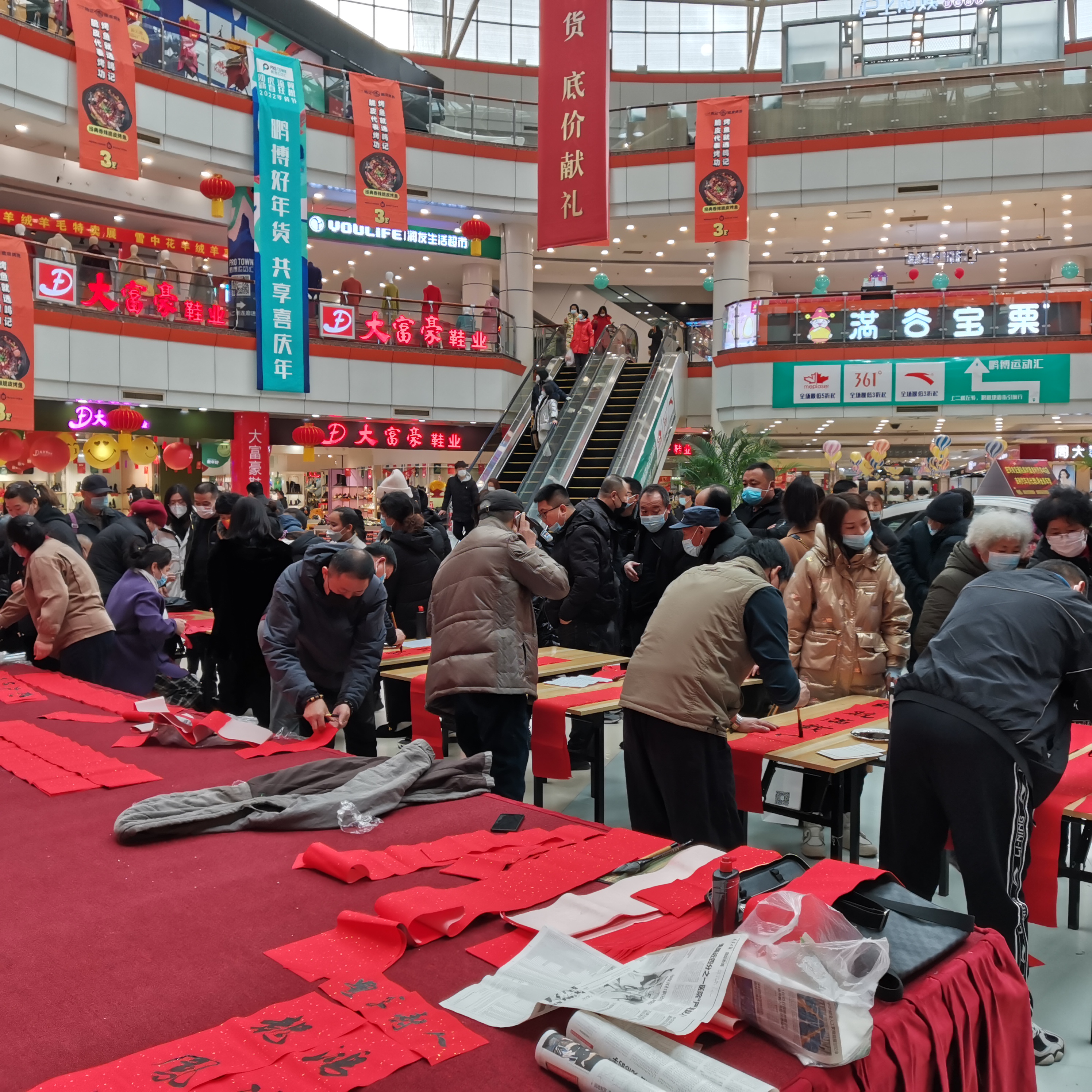 微信图片_20220120084126.jpg