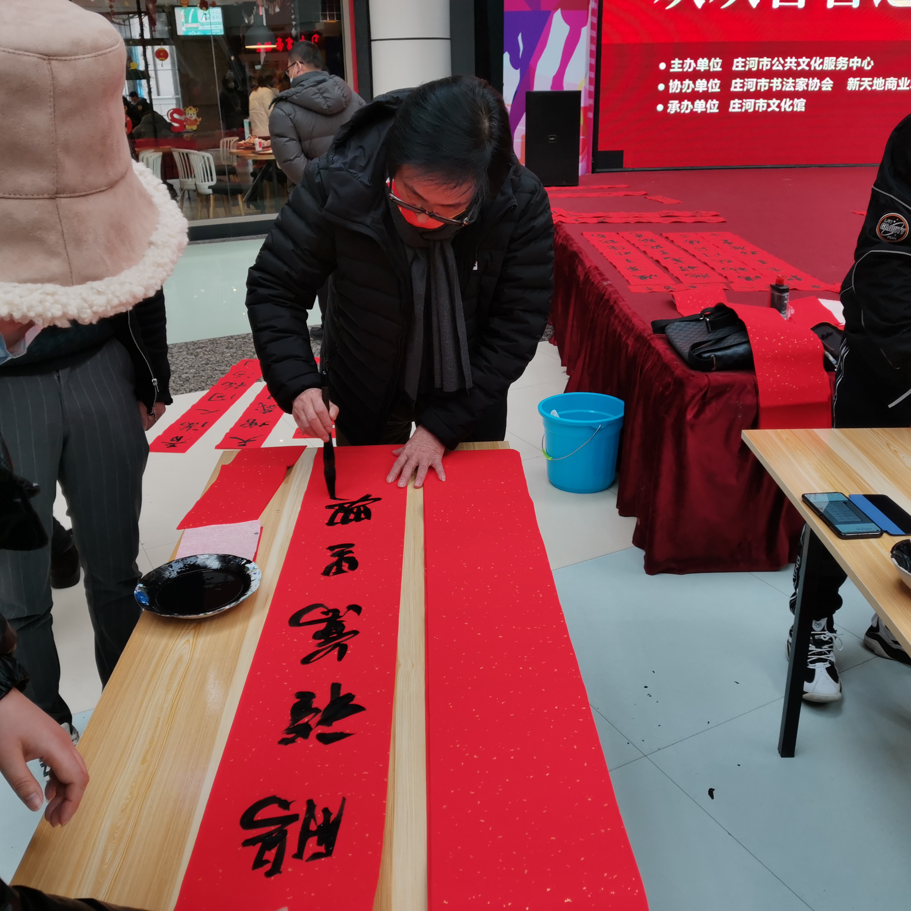 微信图片_20220120084132.jpg