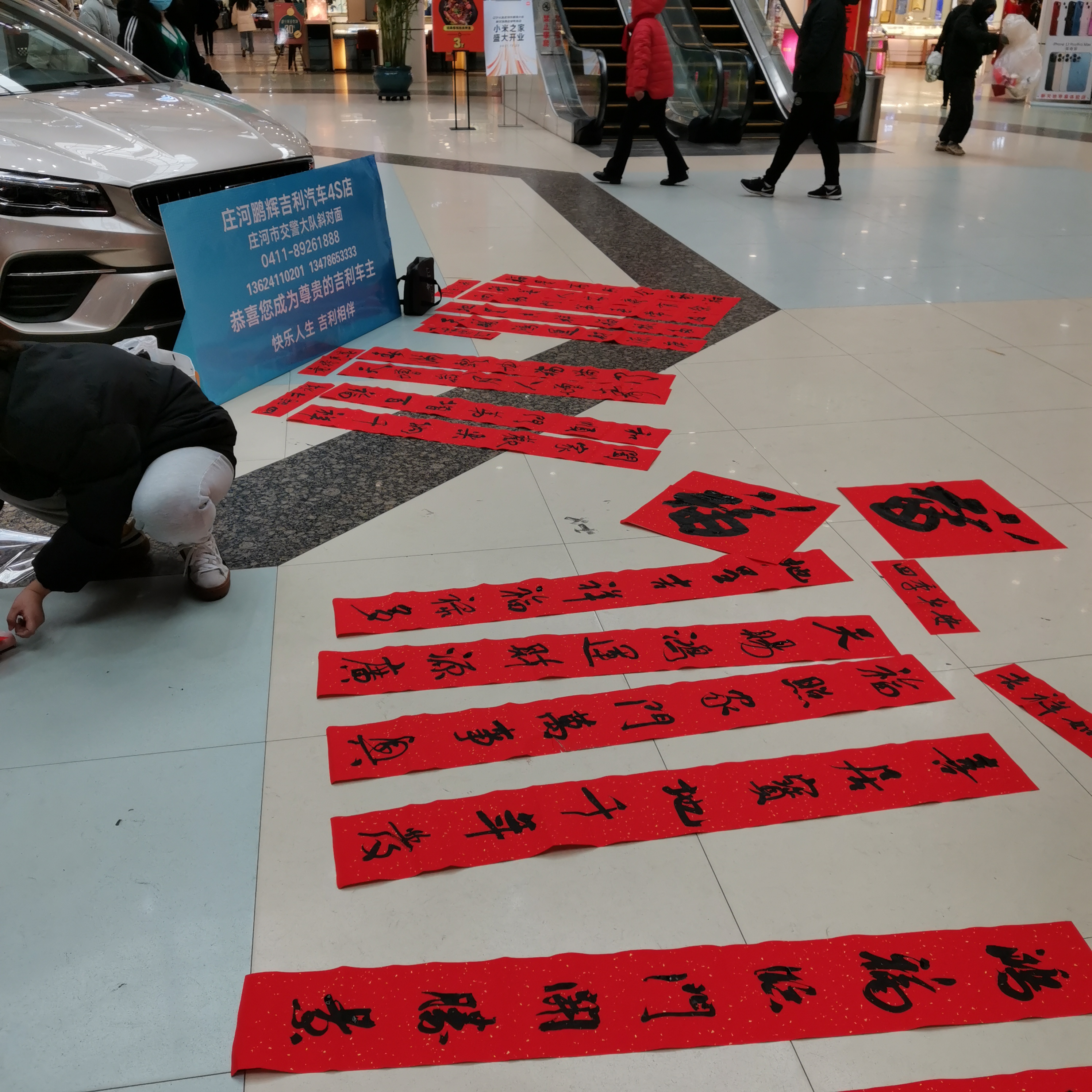 微信图片_20220120084047.jpg