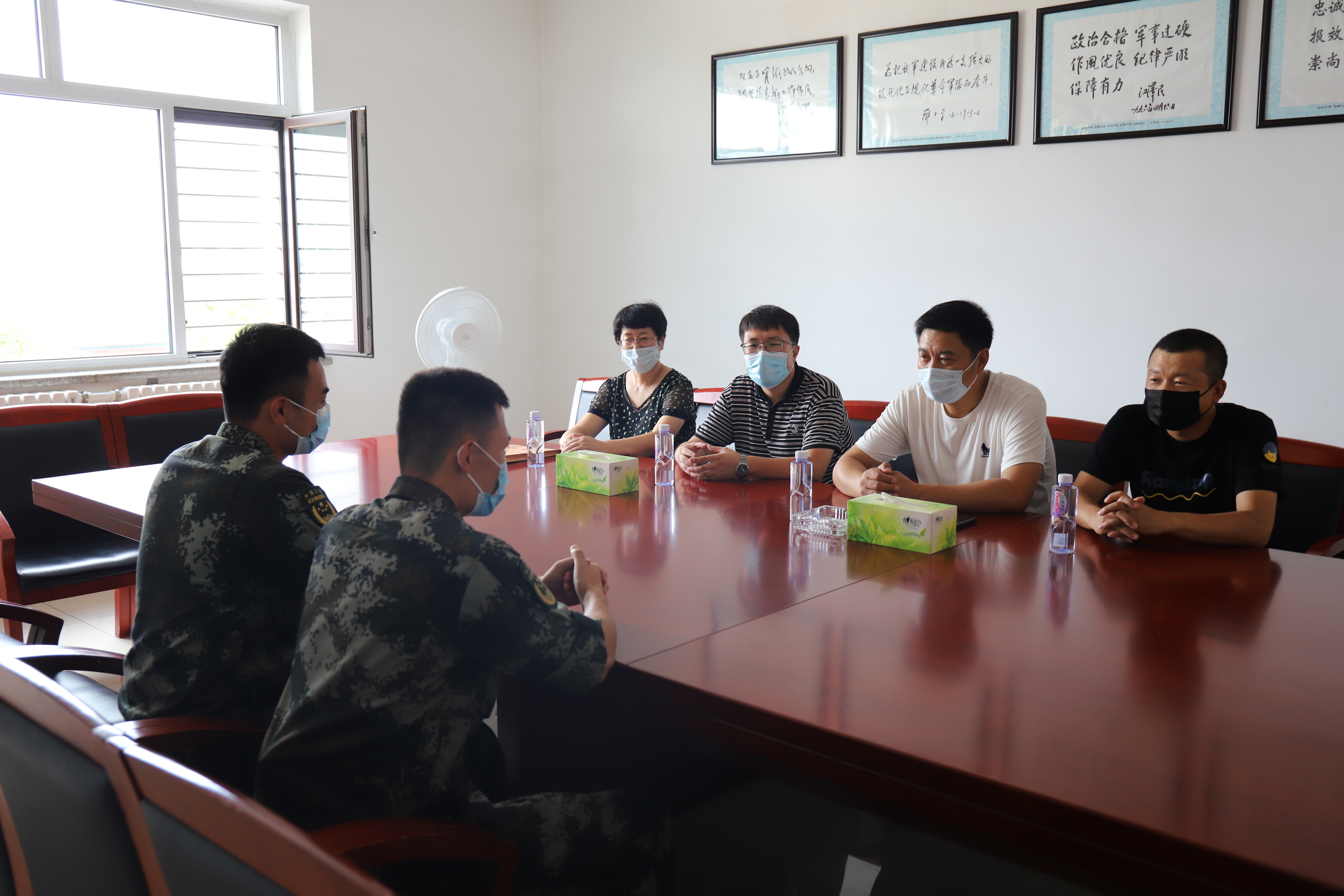 微信图片_20220802155941.jpg