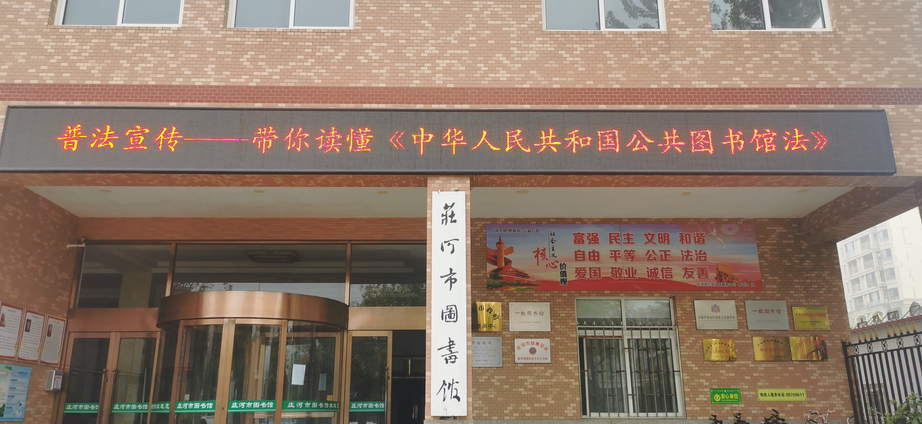 微信图片_20220929154526.jpg