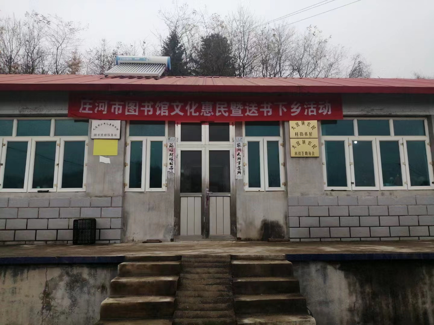 微信图片_20221116100701.jpg